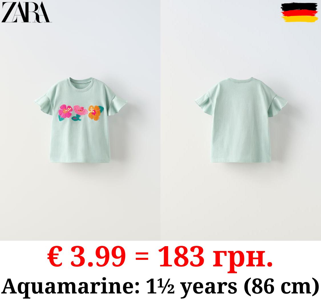 T-SHIRT WITH RAISED FLORAL PRINT