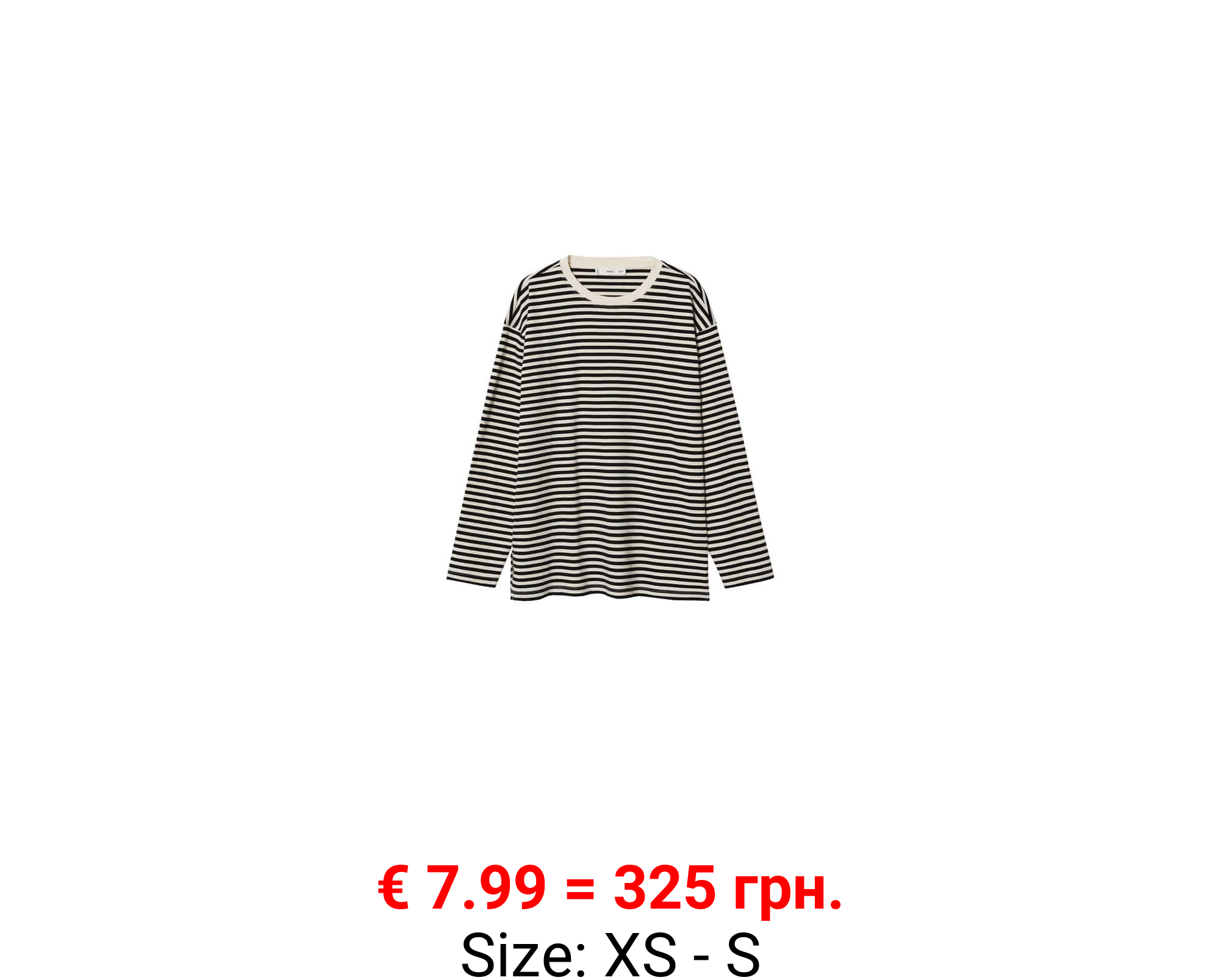 Camiseta manga larga rayas