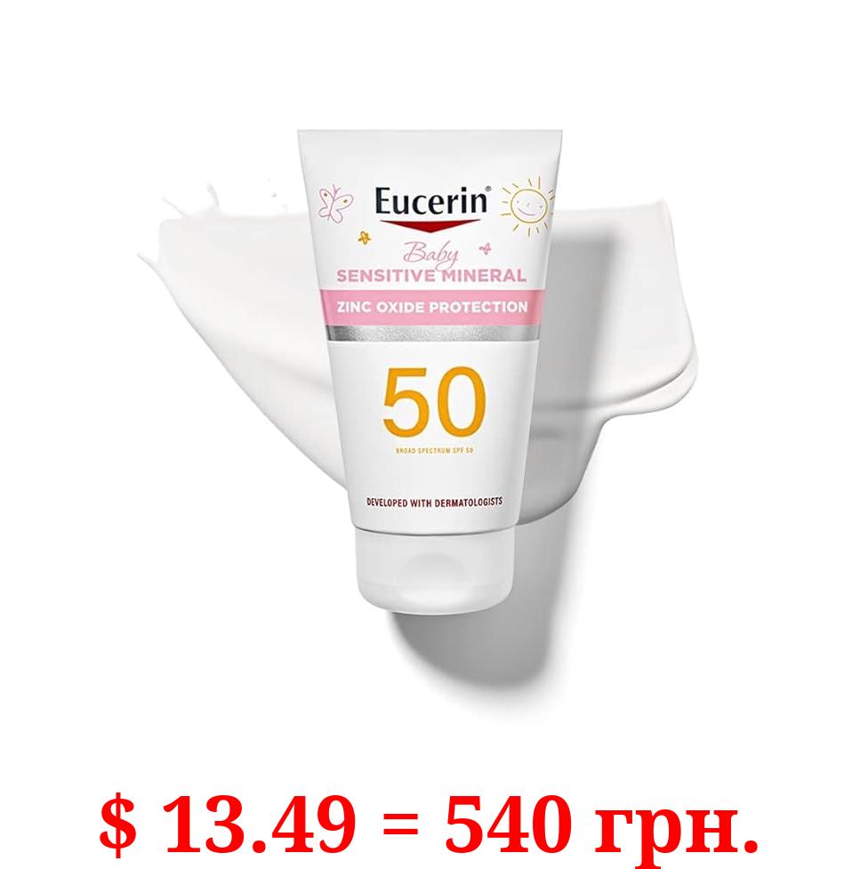 Eucerin Sun Sensitive Mineral Baby Sunscreen SPF 50, Sunscreen Lotion With Zinc Oxide Protection, 4 Fl Oz Tube