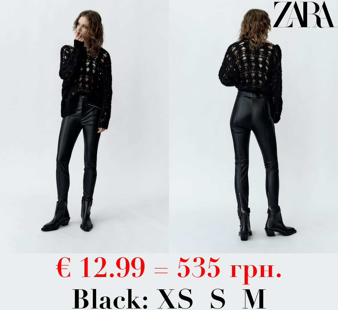 FAUX LEATHER LEGGINGS WITH ZIPS