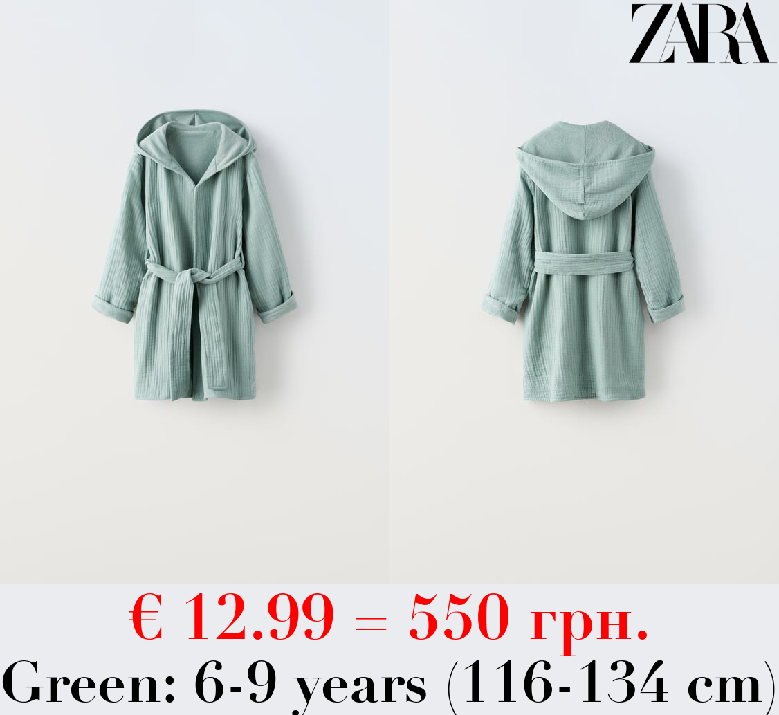 3-14 YEARS/ TEXTURED DRESSING GOWN