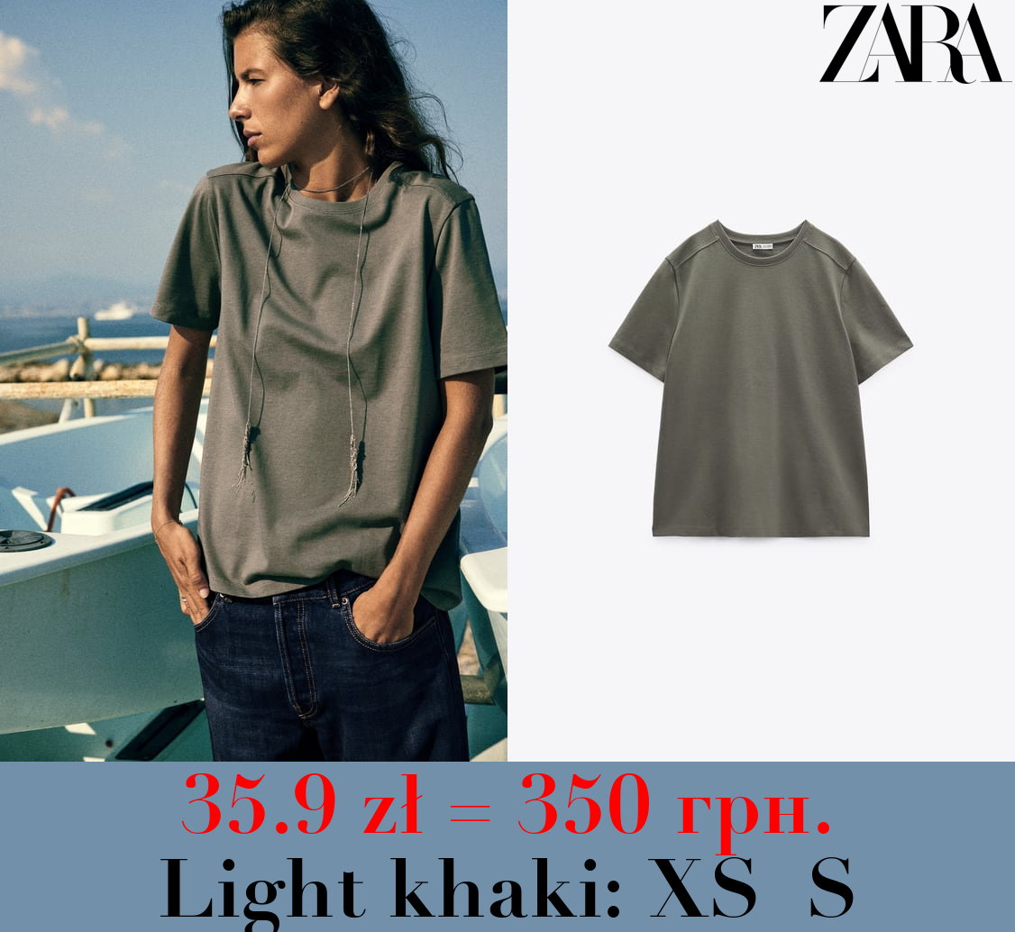 HEAVY COTTON T-SHIRT