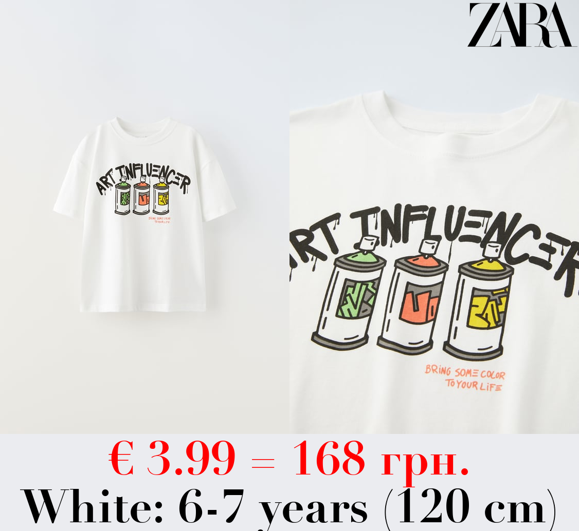 GRAFFITI T-SHIRT