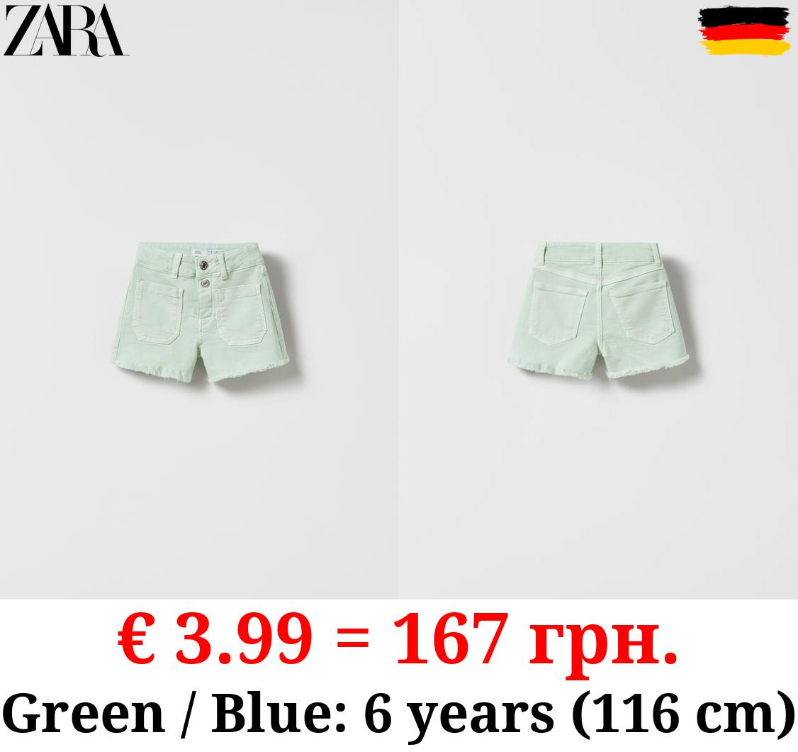 MARINE DENIM BERMUDA SHORTS
