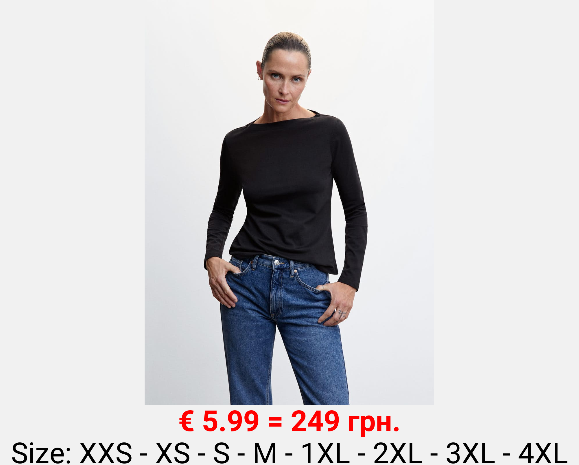 Camiseta cuello barco algodón