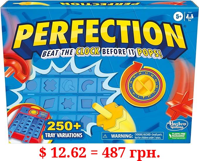 Hasbro Gaming Perfection Game for Kids Ages 5 and Up, Pop Up Game, Customize The Tray for Over 250 Combinations, Kids Games, Games for 1+ Players