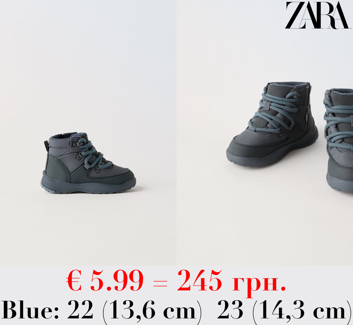 WATER-REPELLENT BOOTS