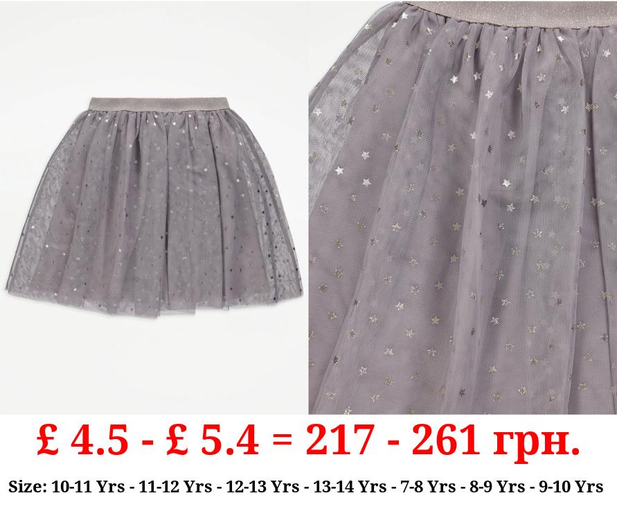 Grey Star Tutu Skirt