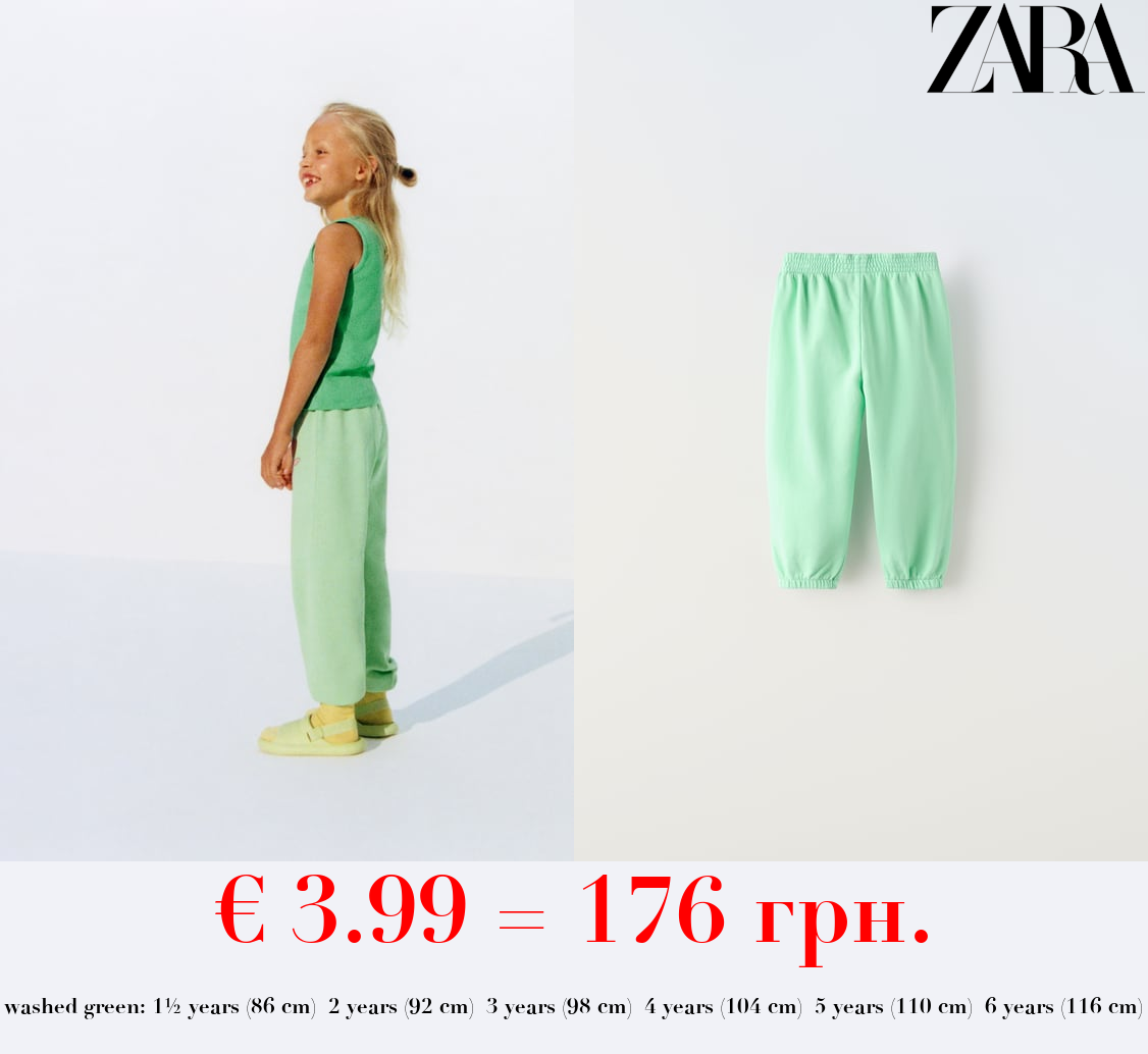 FADED-EFFECT PLUSH TROUSERS