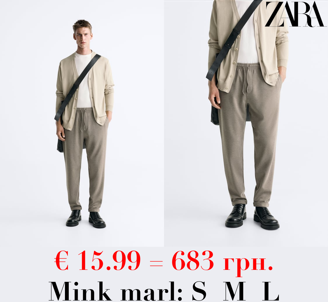 EASY CARE JOGGER WAIST TROUSERS