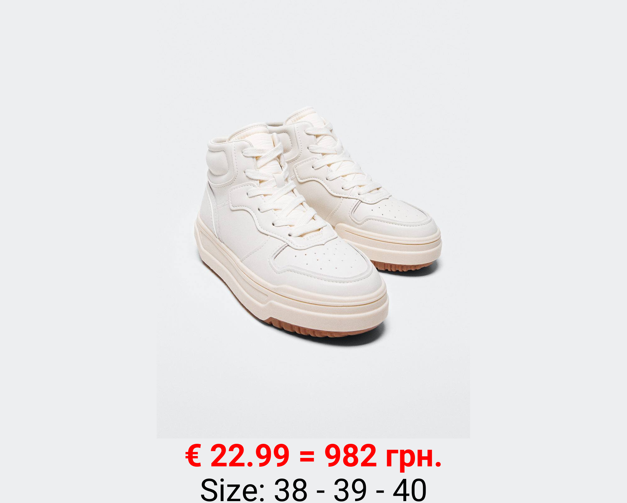 Deportivas bota plataforma