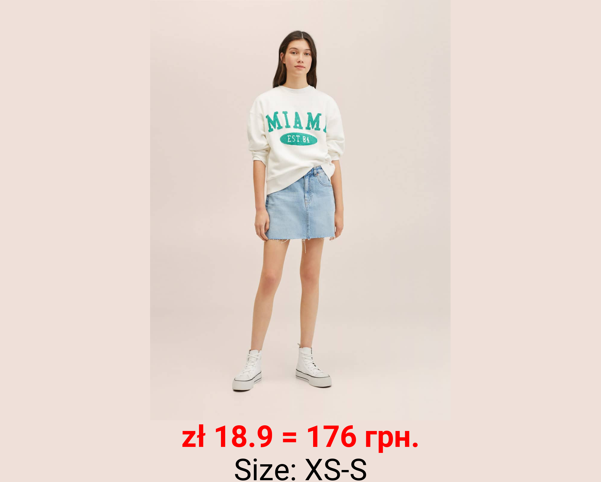 Sudadera mensaje textura