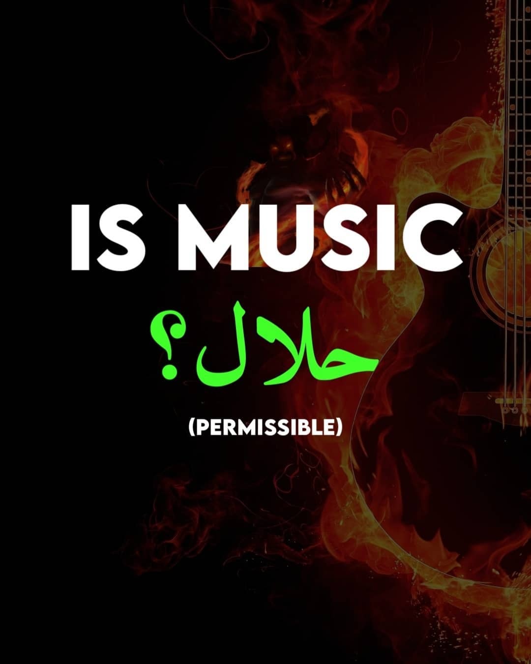 🎶 Is Music Halal 🎵 Telegraph