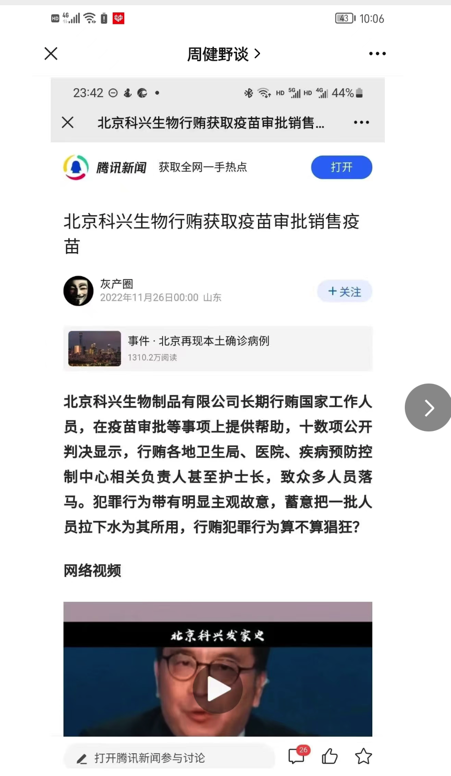 https://telegra.ph/file/0778752be22bfdffd56f6.png