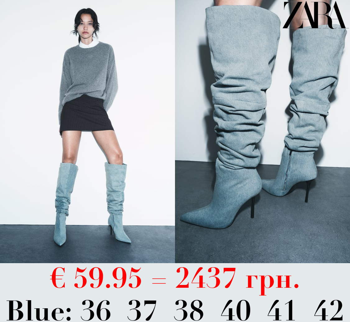 DENIM OVER-THE-KNEE BOOTS