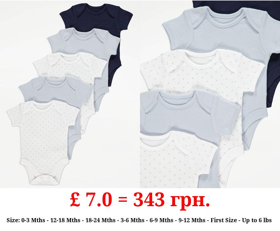 Assorted Mini Star Short Sleeve Bodysuits 5 Pack