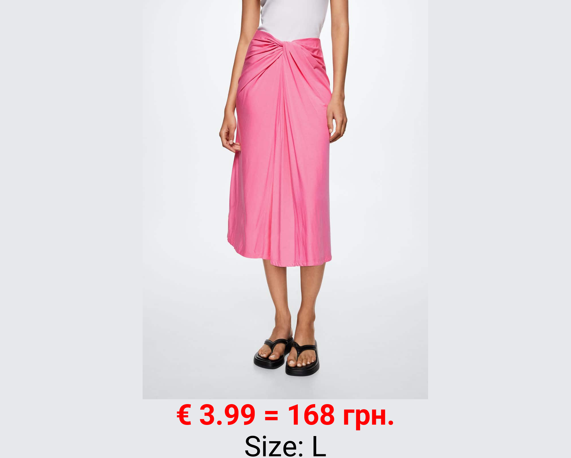 Falda nudo decorativo