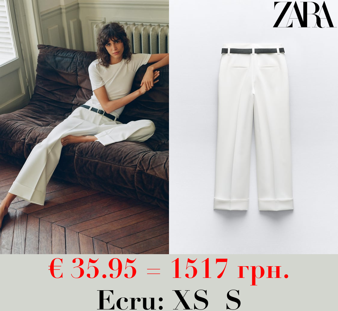 BELTED TROUSERS WITH TURN-UP HEMS