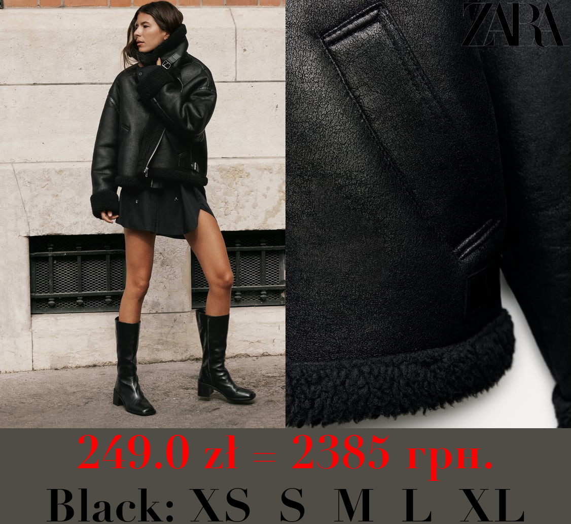 ZW COLLECTION DOUBLE-FACED BIKER JACKET