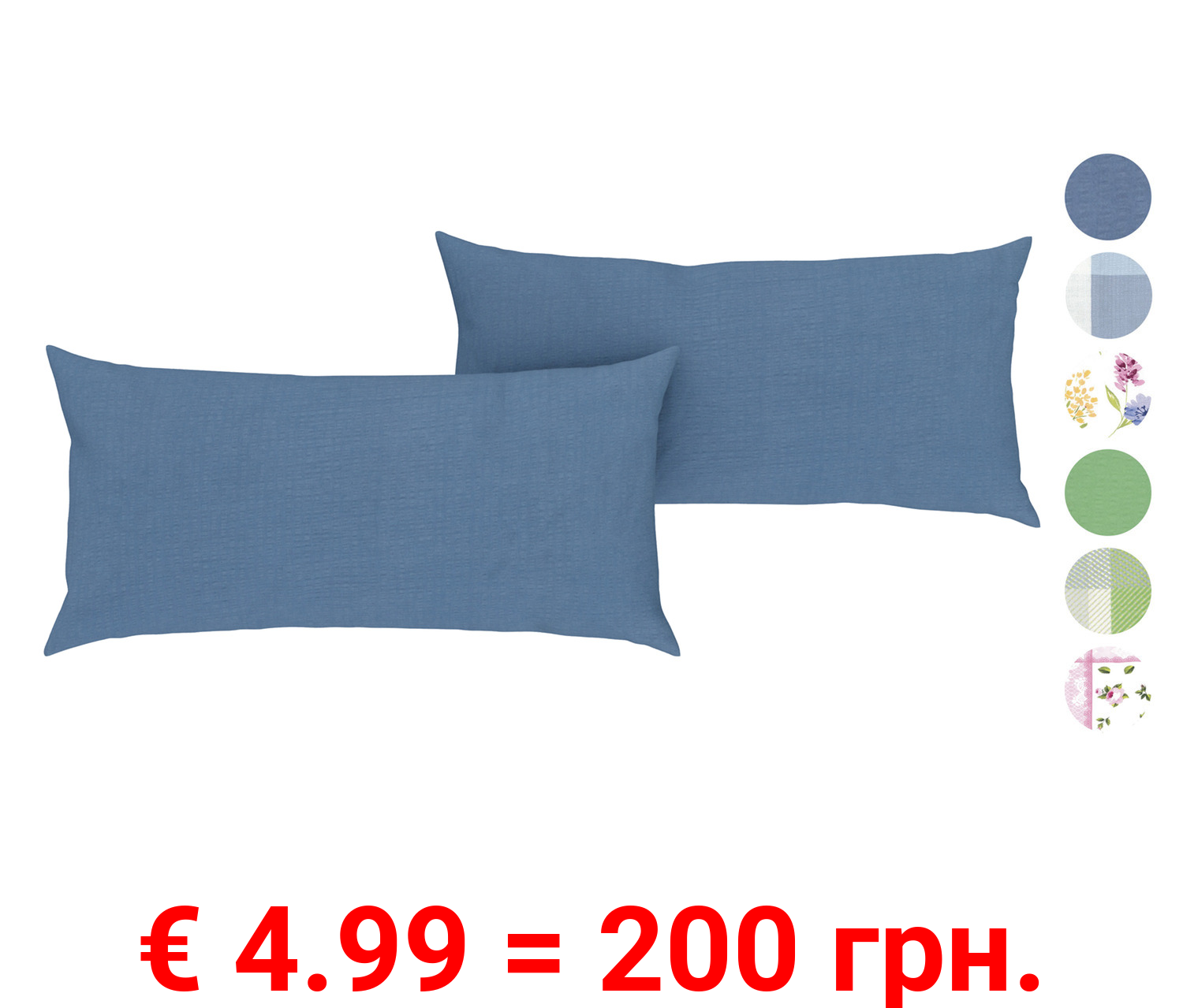 LIVARNO home Seersucker Kissenbezug, 40 x 80 cm, 2er-Set