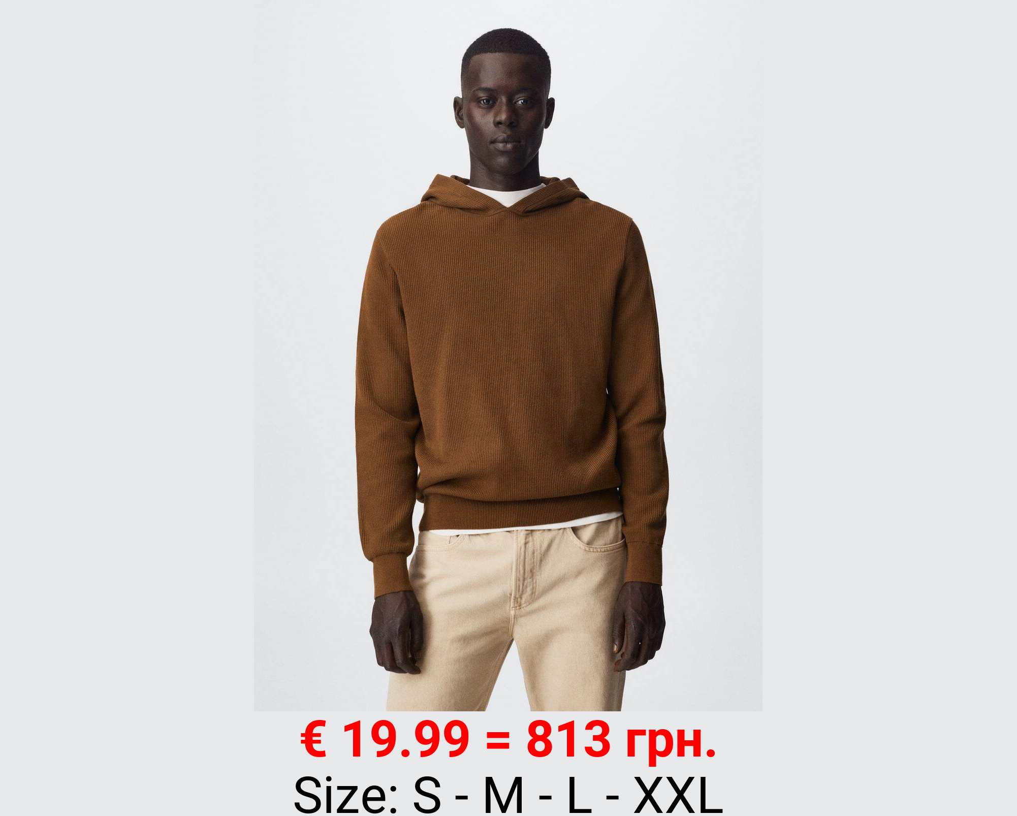 Jersey algodón capucha