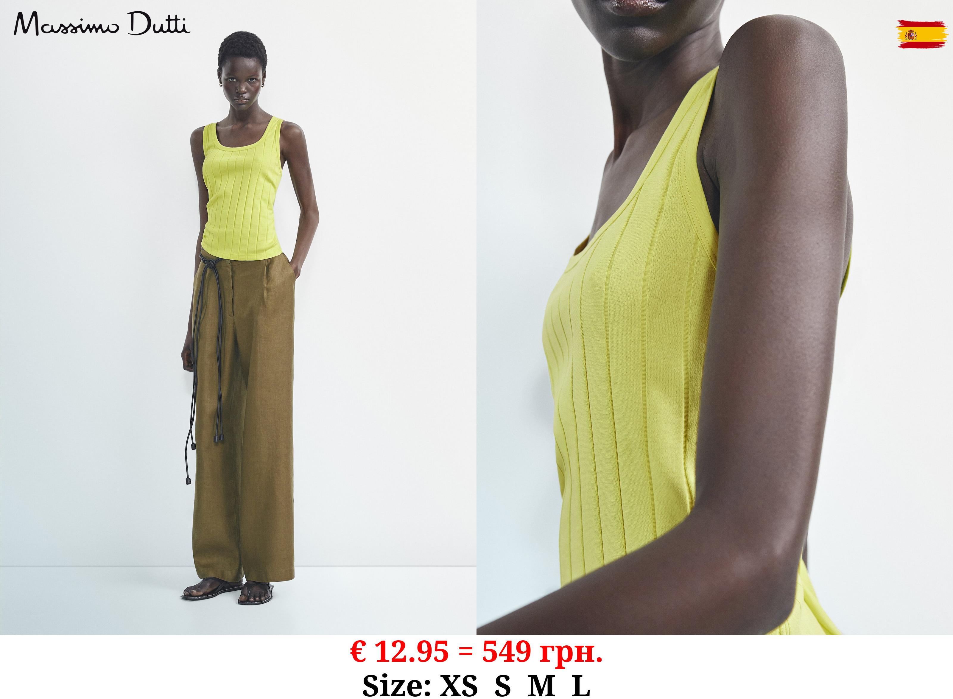 Ribbed strappy vest top LIME