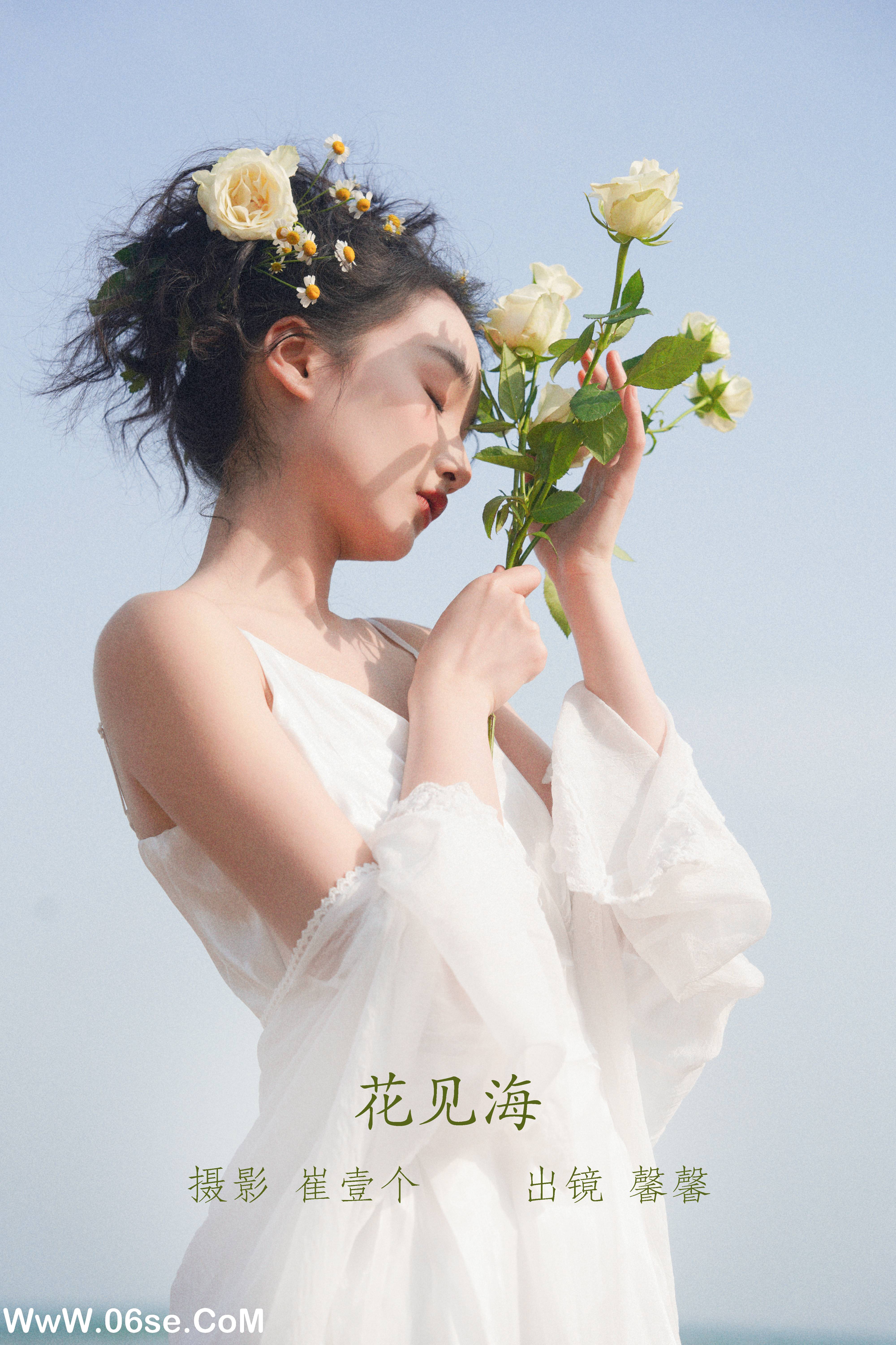[YITUYU艺图语]2022.09.21 花见海 馨馨[20+1P／437MB]-六色网