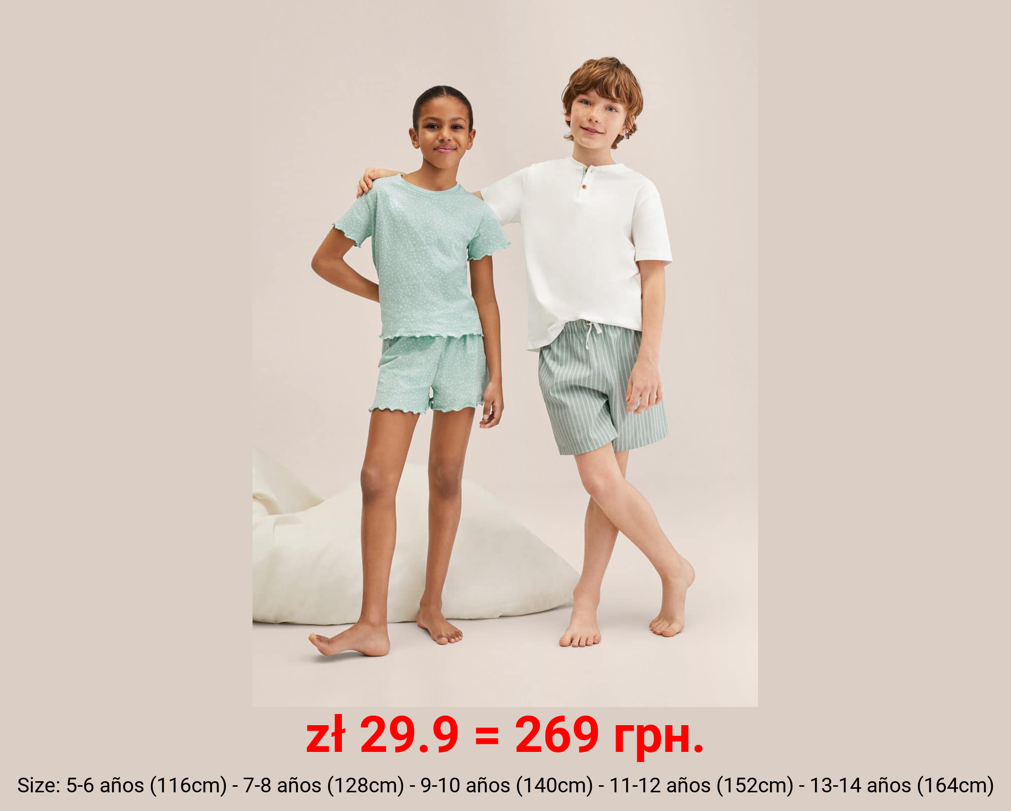 Pijama corto estampado