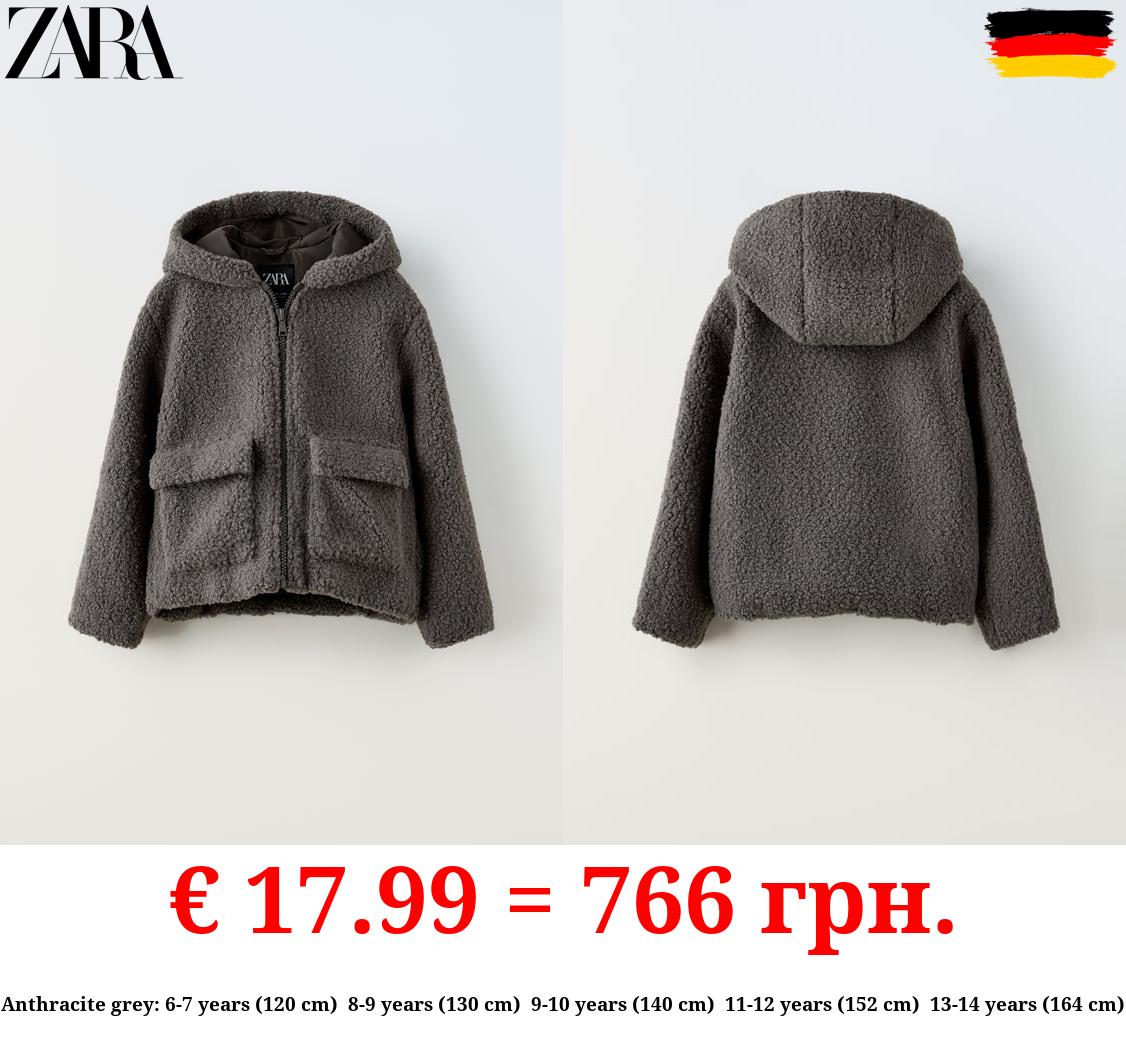 FAUX SHEARLING JACKET WITH HOOD
