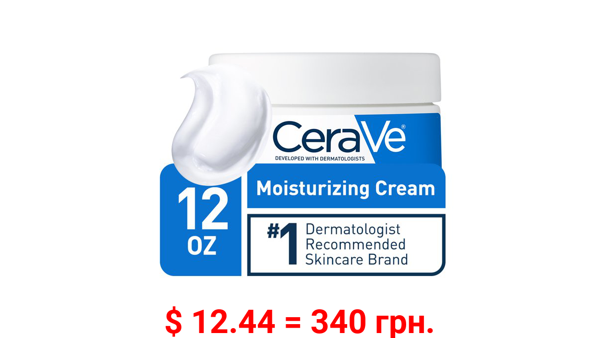 CeraVe Moisturizing Cream, Face and Body Moisturizer, 12 oz.