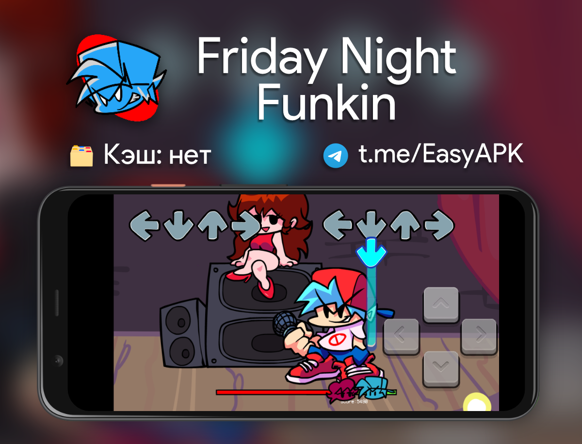Friday night funkin видео игры