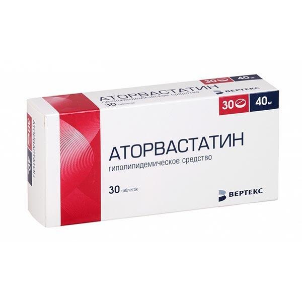 Аторвастатин Цена В Аптеках Волгограда