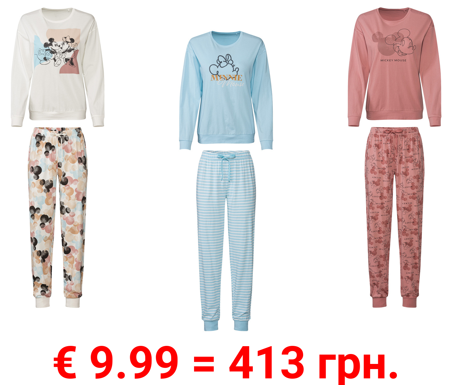 Damen Pyjama, lang, aus weicher Single-Jersey-Qualität