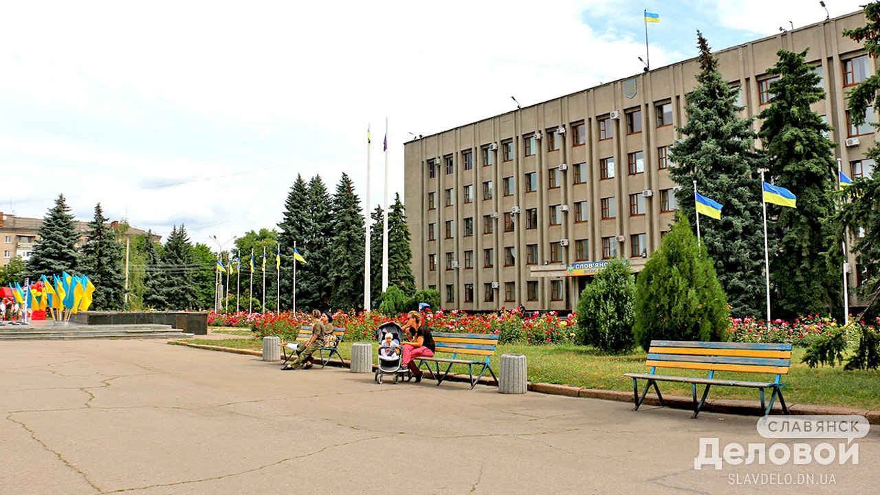 Фото славянска донецкой области