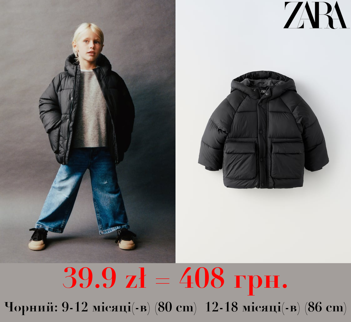 СТЬОБАНА ВОДОВІДШТОВХУЮЧА КУРТКА