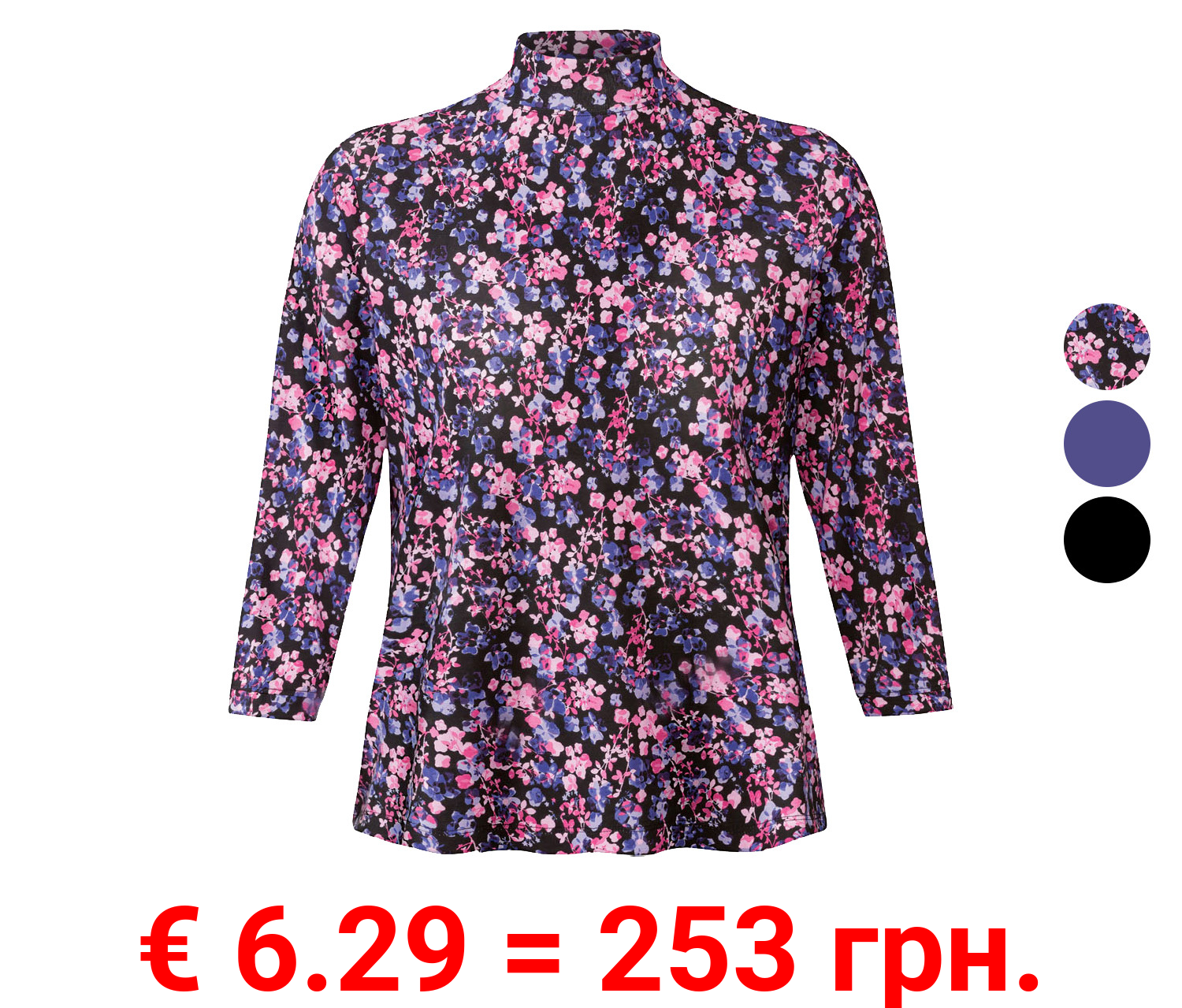 esmara® Damen Shirt, leger geschnitten, mit 3/4-Ärmel