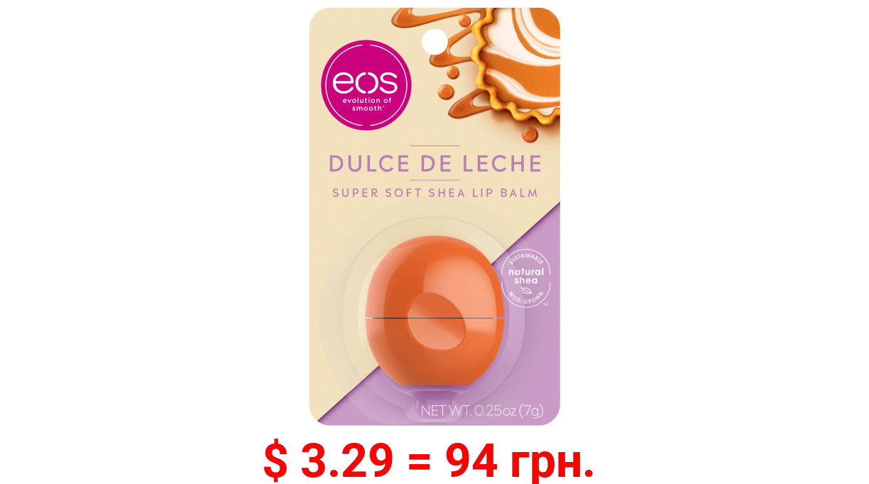 eos Super Soft Shea Lip Balm Sphere - Dulce De Leche , Moisuturzing Shea Butter for Chapped Lips , 0.25 oz