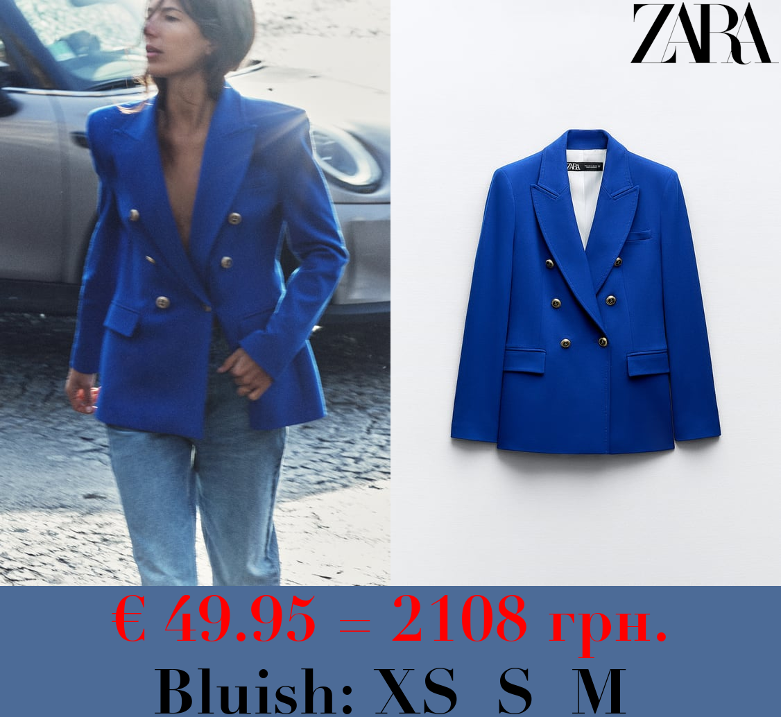 TAILORED DOUBLE-BREASTED BLAZER