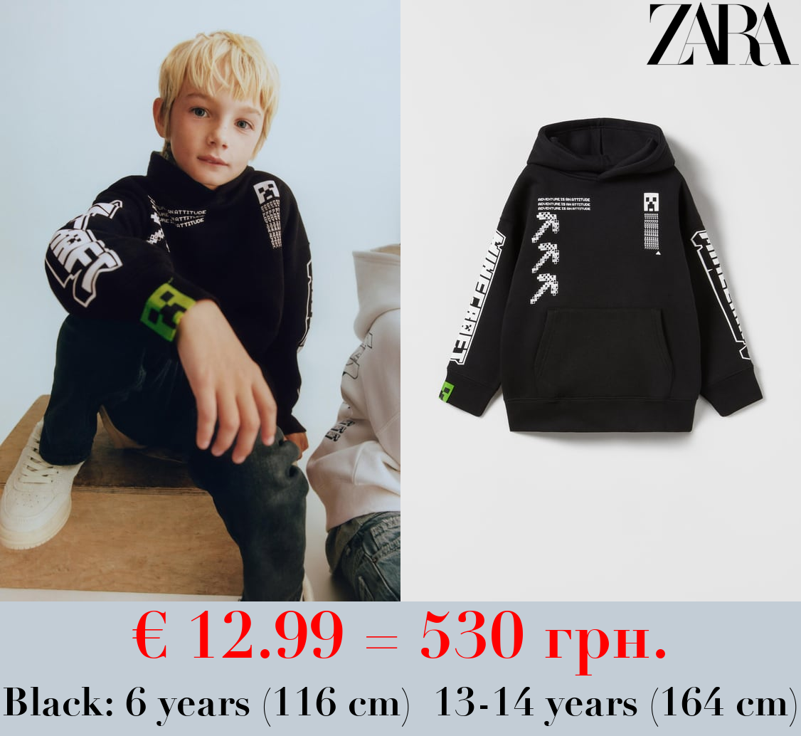 MINECRAFT © MOJANG AB. TM HOODIE