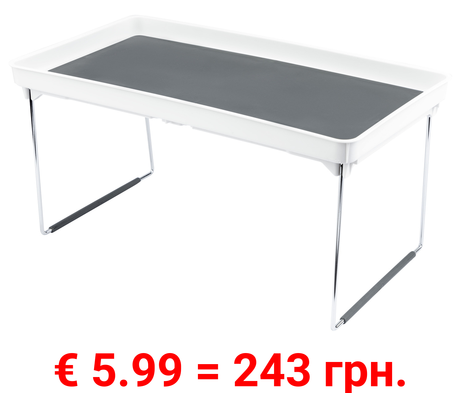 ERNESTO® Küchenorganizer