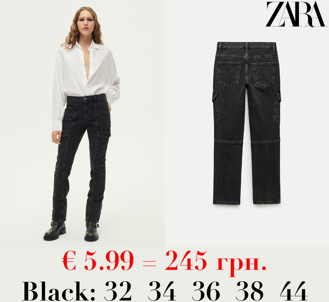 ZW SLIM FIT CARGO MID-RISE JEANS