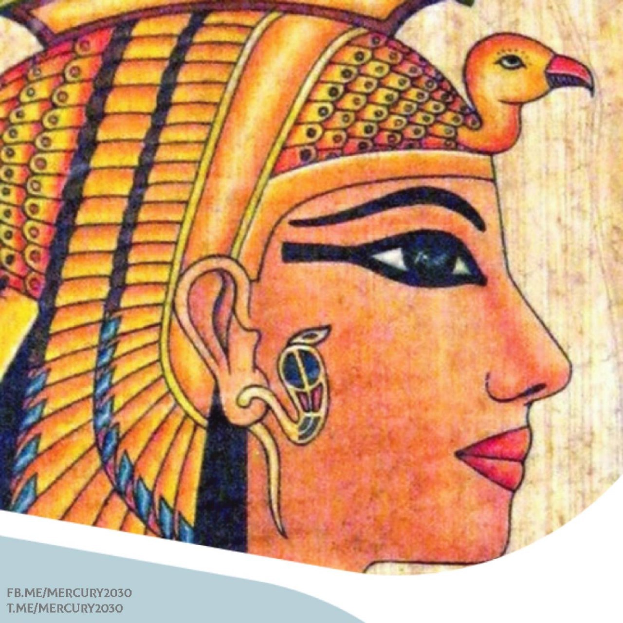 Нейтхотеп царица Египта