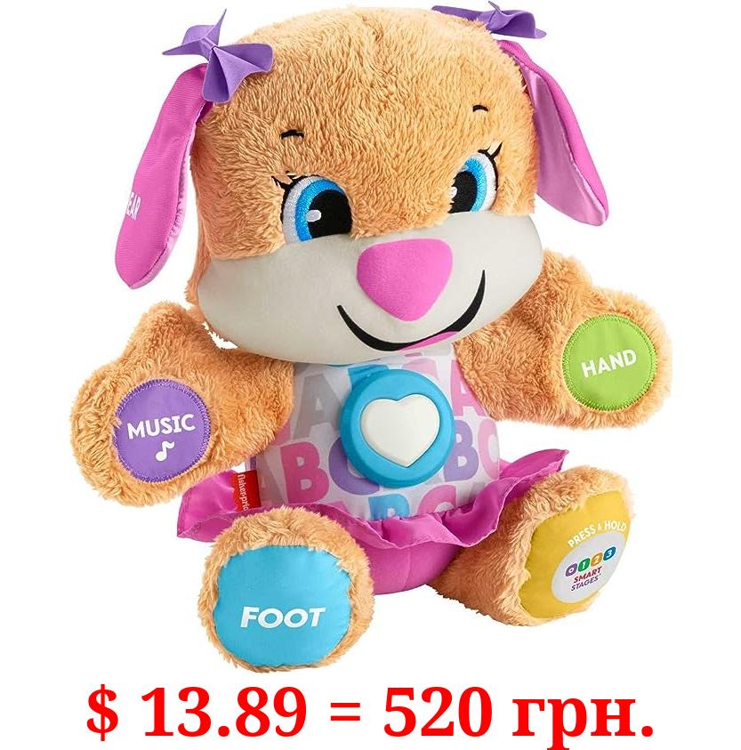 Fisher-Price Laugh & Learn Baby & Toddler Toy Smart Stages Sis Interactive Plush Dog with Music Lights & Learning Content for Ages 6+ Months