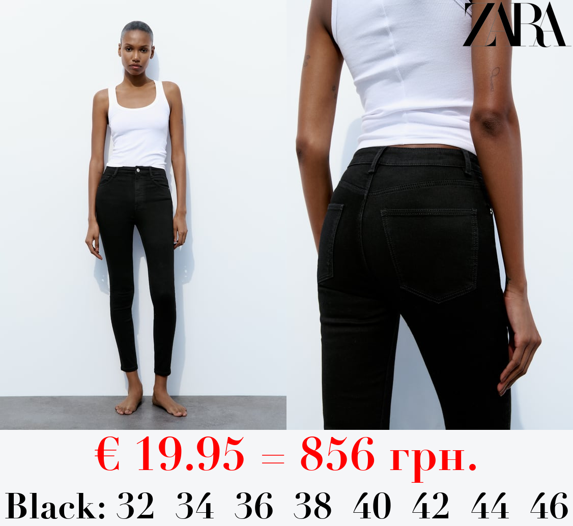 TRF SKINNY HIGH-WAIST SCULPT JEANS
