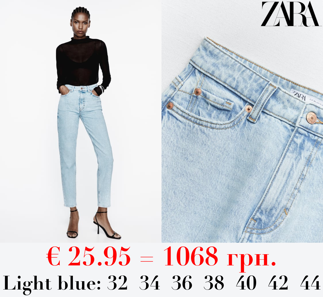 Z1975 MOM-FIT HIGH-WAIST JEANS
