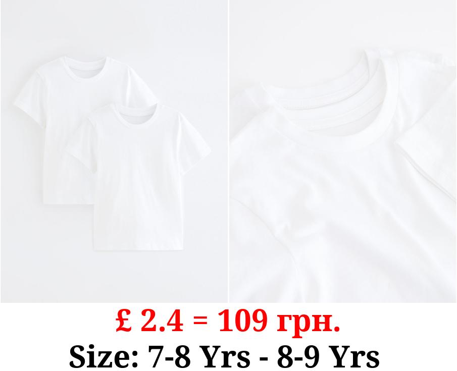 White Crew Neck School T-Shirt 2 Pack