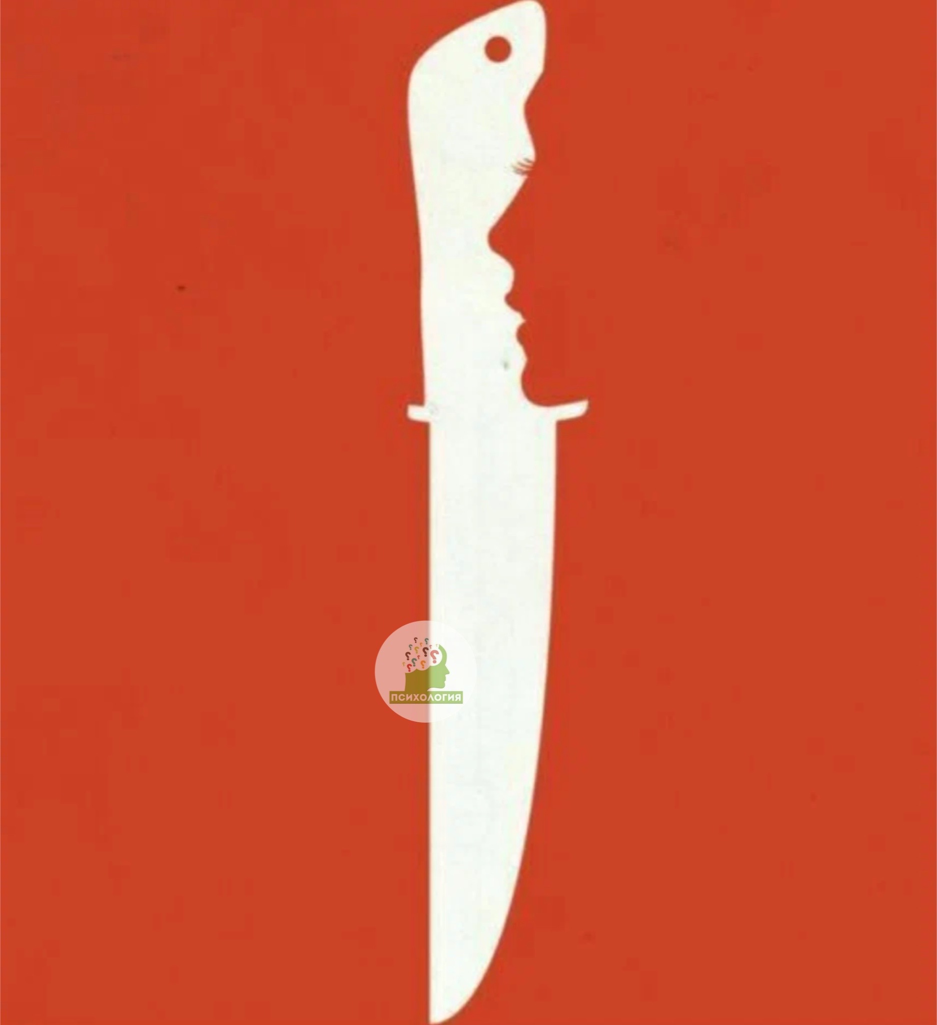 Что первым вы увидели на картинке? – Telegraph