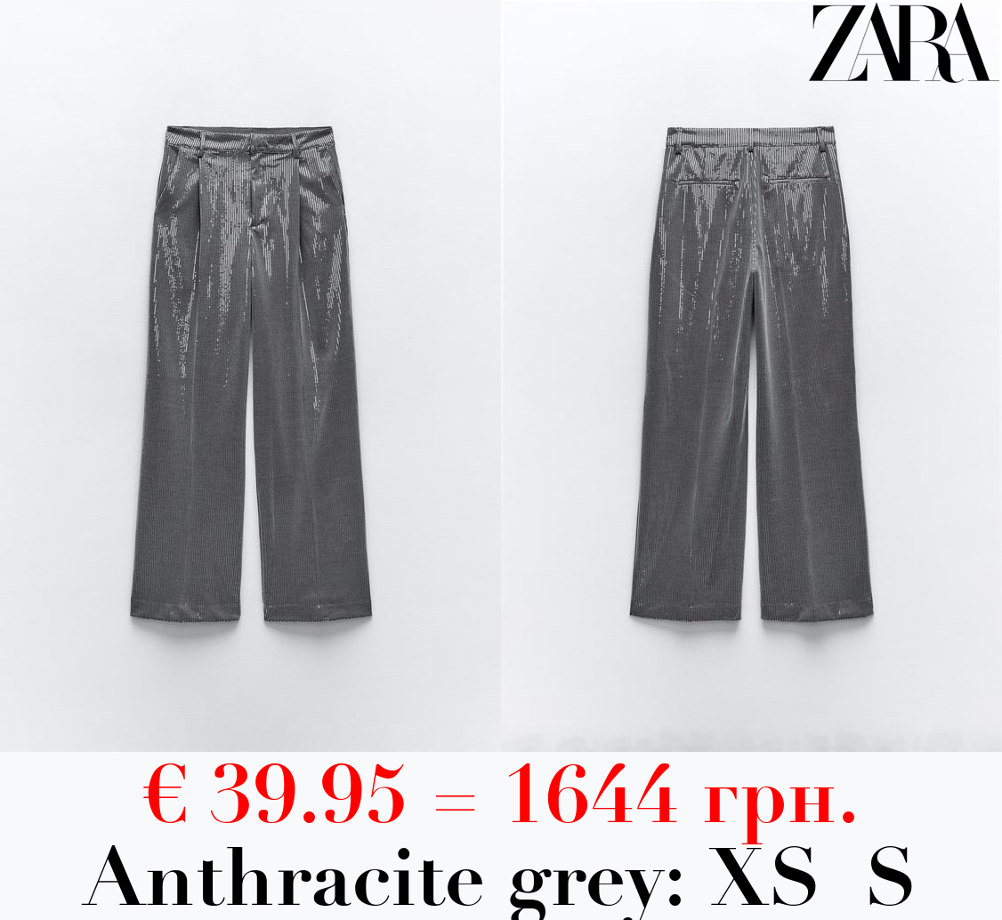 SEQUINNED MASCULINE TROUSERS