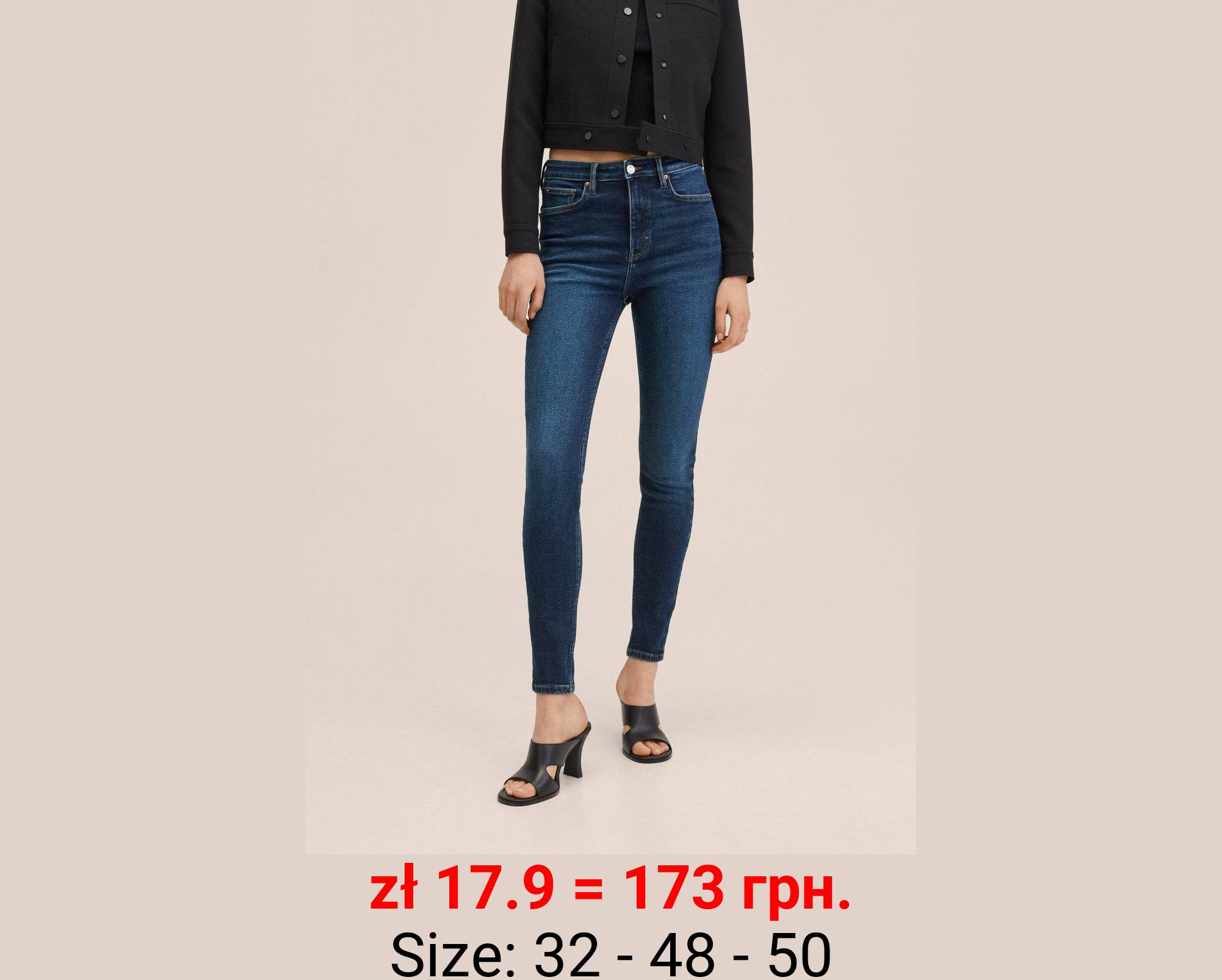 Vaqueros skinny tiro alto soho 