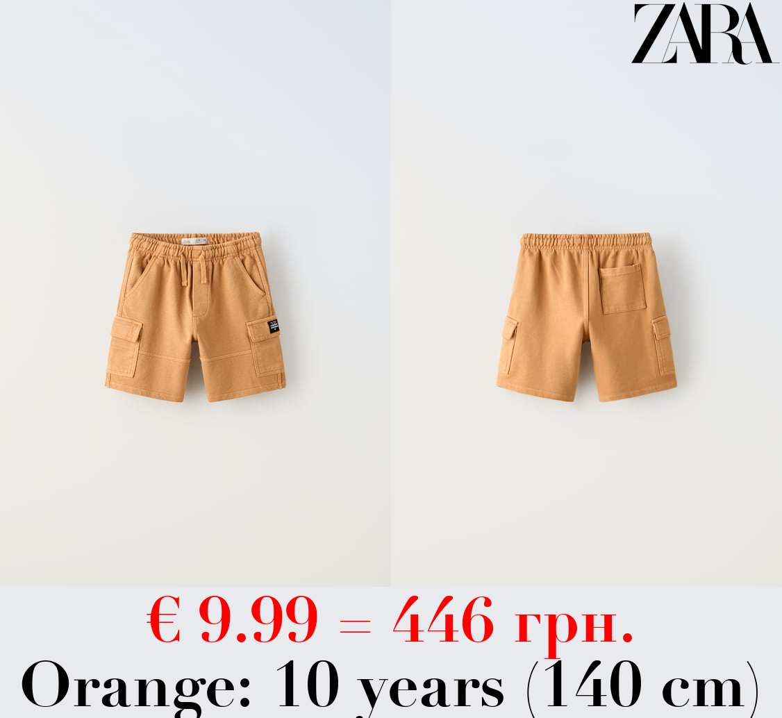 CARGO BERMUDA SHORTS WITH LABEL